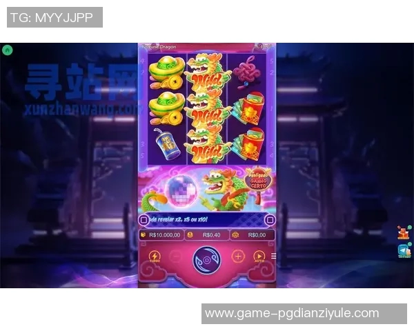 pg电子有app吗-PG电子有APP吗?探究与解析-pg电子有app吗 pg电子有app吗-PG电子有APP吗?探究与解析-pg电子有app吗