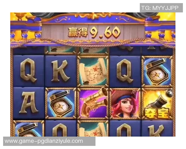 pg电子官网下载-关于PG电子官网下载的信息-pg电子官网下载 pg电子官网下载-关于PG电子官网下载的信息-pg电子官网下载