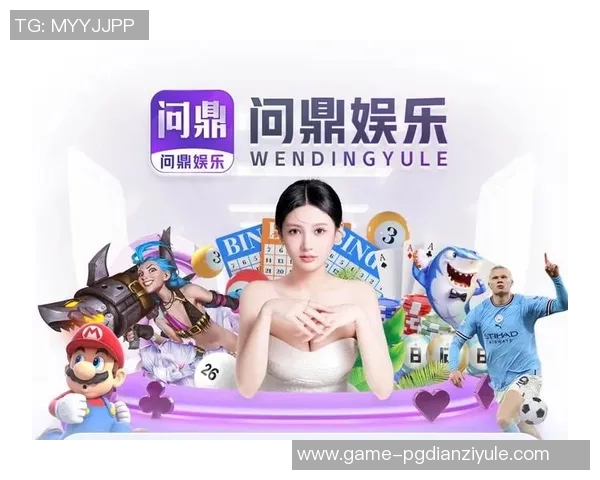 pg电子官网链接-打开心河的资讯通路,PG电子官网链接-pg电子官网链接 pg电子官网链接-打开心河的资讯通路,PG电子官网链接-pg电子官网链接