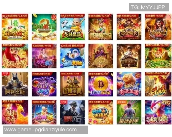 PG电子试玩游戏-一、PG电子试玩游戏,虚拟与现实交融的游戏新纪元-PG电子试玩游戏 PG电子试玩游戏-一、PG电子试玩游戏,虚拟与现实交融的游戏新纪元-PG电子试玩游戏