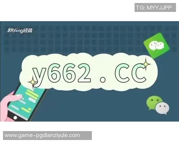 pg电子赏金船长怎么赢钱-PG电子赏金船长,掌握策略赢钱的关键-pg电子赏金船长怎么赢钱 pg电子赏金船长怎么赢钱-PG电子赏金船长,掌握策略赢钱的关键-pg电子赏金船长怎么赢钱