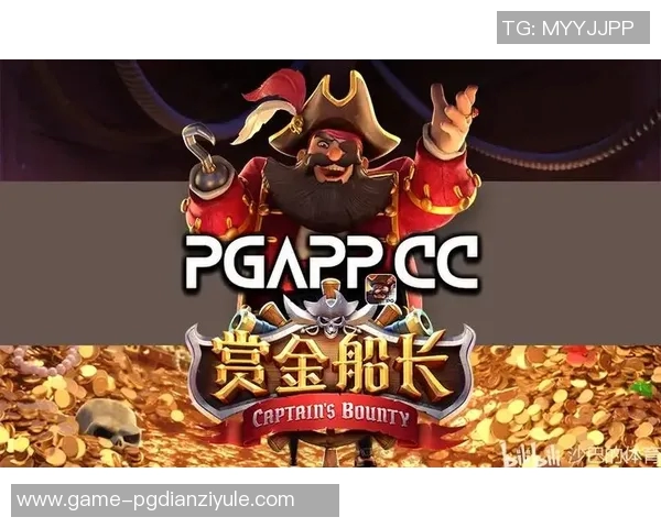 赏金船长在线试玩-赏金船长在线试玩—海洋探险的狂欢之旅-赏金船长在线试玩 赏金船长在线试玩-赏金船长在线试玩—海洋探险的狂欢之旅-赏金船长在线试玩