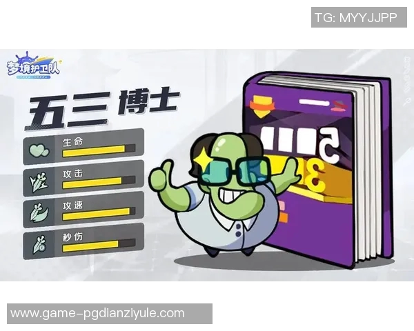 赏金女王pg 电子-赏金女王与电子世界的融合-赏金女王pg 电子 赏金女王pg 电子-赏金女王与电子世界的融合-赏金女王pg 电子