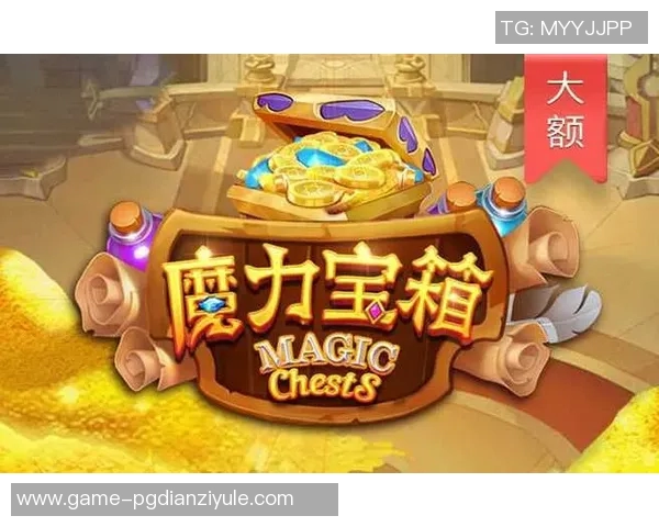 Pg电子app下载-关于Pg电子app的下载与使用-Pg电子app下载