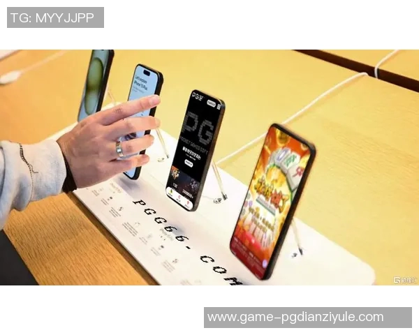 pg电子游戏ios-探寻苹果ios设备中的pg电子游戏之旅-pg电子游戏ios