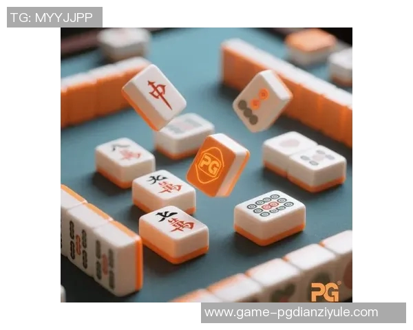 pg电子模拟器麻将胡了-PG电子模拟器麻将胡牌喜悦的探秘-pg电子模拟器麻将胡了