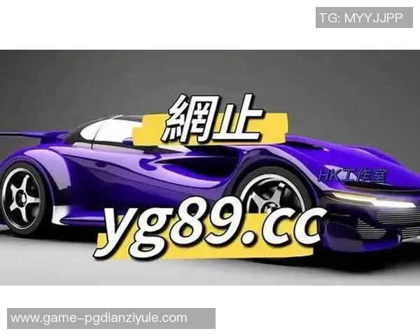 pg电子登录注册-PG电子登录与注册指南-pg电子登录注册